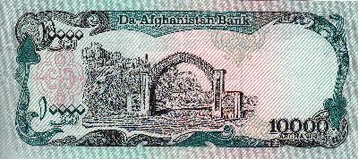 Beschrijving achterzijde: GATE